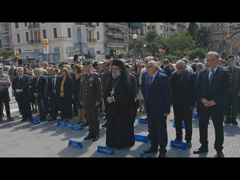 THESSTODAY.GR - Κατάθεση