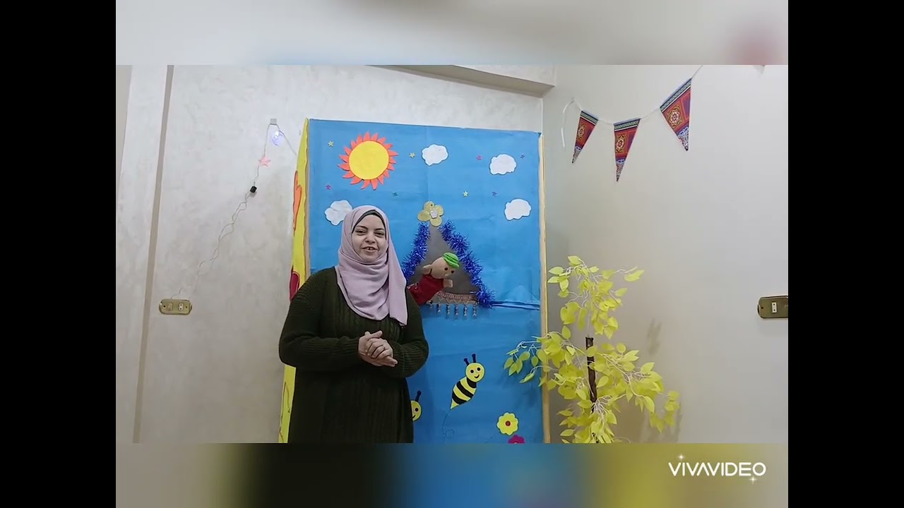 سلسلة يومية