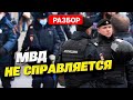 В России выросла ПРЕСТУПНОСТЬ! «Ветераны СВО» — преступники на свободе!