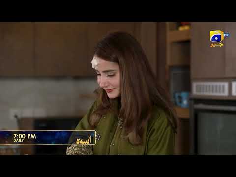 Uswah Episode Promo | Daily at 7:00 PM only on Har Pal Geo