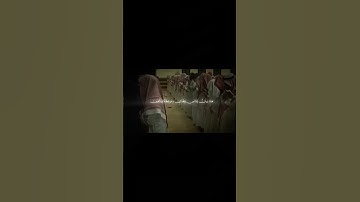 {ولا تهنوا ولا تحزنوا وأنتم الأعلون إن كنتم مؤمنين}سورة آل عمران الشيخ محمد اللحيدان