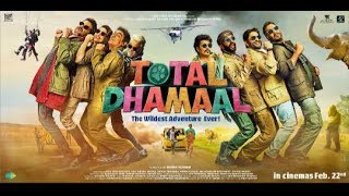 How to download movie from ofilmywap.com //TOTAL DHAMMAL