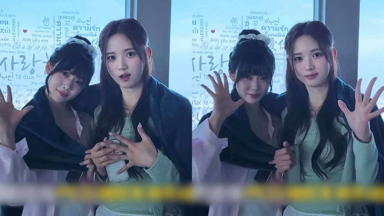 이지우(Jiwoo) 공유빈(Yubin) 너T야? 모먼트 | tripleS(트리플에스) 찐친즈