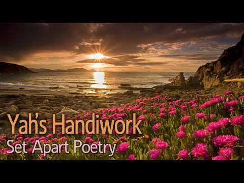 Yah’s Handiwork (Set