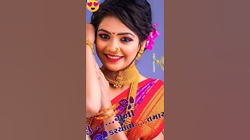 Jignesh Kaviraj status Gujarati status video remix dj status WhatsApp status 2021