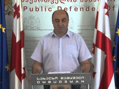 სახალხო დამცველი. 2014 წლის ივნისის თვის საინფორმაციო ბიულეტენი  07 07 14