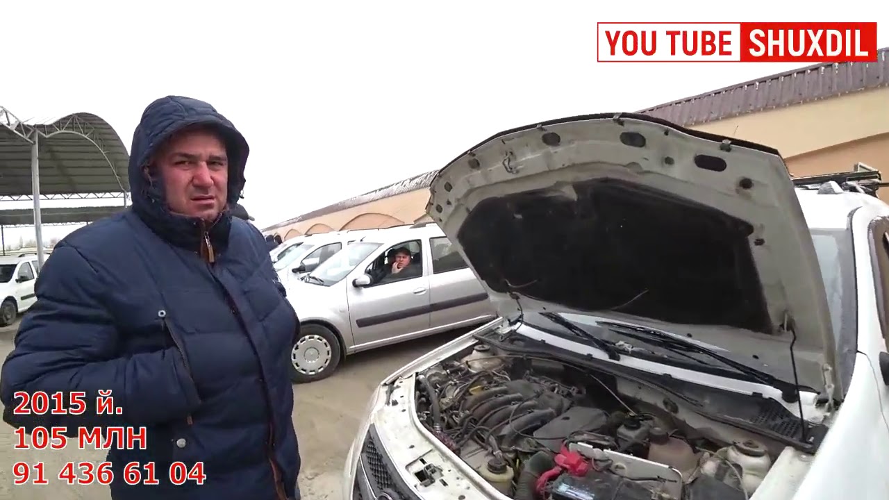 Хоразм авто олх