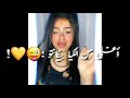 حبك ادمان ادمنتوو أغلى من الكيا بيكانتو