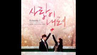 Video thumbnail of "[MP3/DL] JongHyun (CNBLUE) & Juniel - Love Falls (사랑이 내려) [Romantic J Winter Special]"