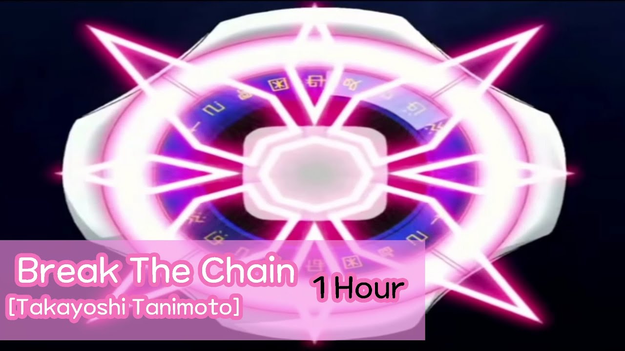 디지몬 어드벤처: (2020) OST - Break The Chain [Takayoshi Tanimoto] (1Hour) [1시간 연속듣기]