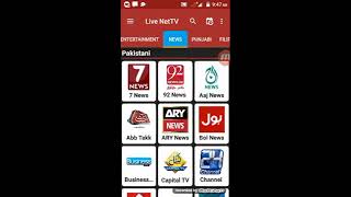 live TV in low mb  apk screenshot 5