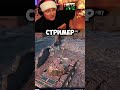 ДЖОВ СМОТРИТ: 20 000 ЧАСОВ В WORLD OF TANKS: ИГРА ИЛИ СТРАДАНИЕ? #джов #миртанков #wot #jove