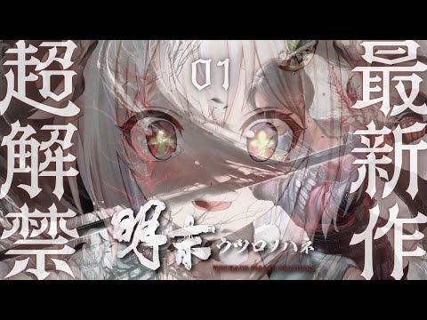 video thumb