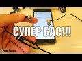 Bluetooth НАУШНИКИ H6 "СУПЕР БАС" МАГНИТНЫЕ!!!