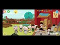 اول يوم العيد روحنا المسرح ضحينا توكا بوكا 