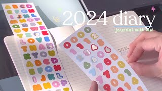 🌺 ✧ start a 2024 journal with me | journal set up!