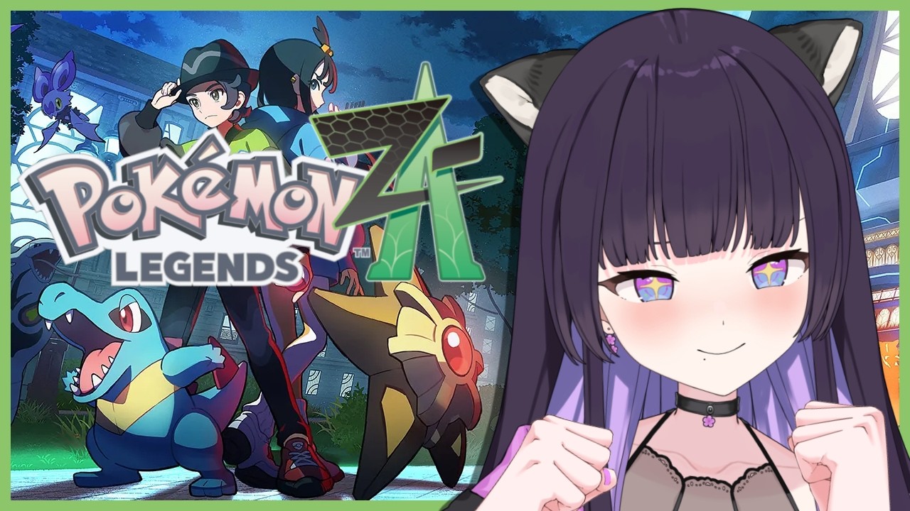 【Pokémon LEGENDS Z-A】#1 完全初見！新たな冒険！！【#ぽてぃこ｜#VTuber】