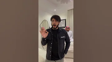 RAWAF SA Mstreh غايه رواف مالك احلى اخوان 