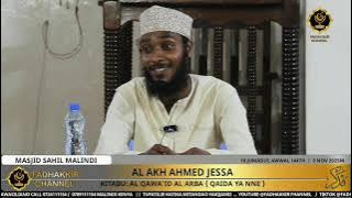 AL QAWAID AL ARBA | AL AKH AHMED JESSA