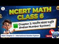 NCERT math class 6 chapter 1 part 2 | Hindi