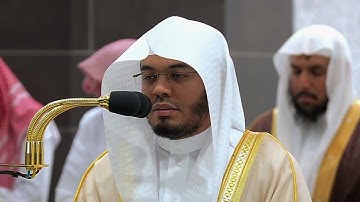 تلاوة فضيلة الشيخ أ.د. #ياسر_الدوسري من صلاة  الفجر 17 ربيع الأول  1446هـ.