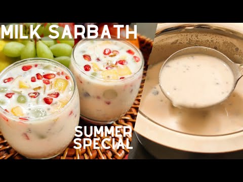 milk sarbath recipe | custard sharbat recipe | healthy summer cooler | summer drink