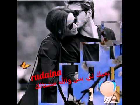عيوني ما شافت غير نور عيوني