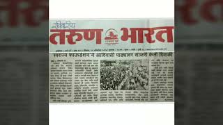 Glimpse Of Diwali Faral Vatap 2017..