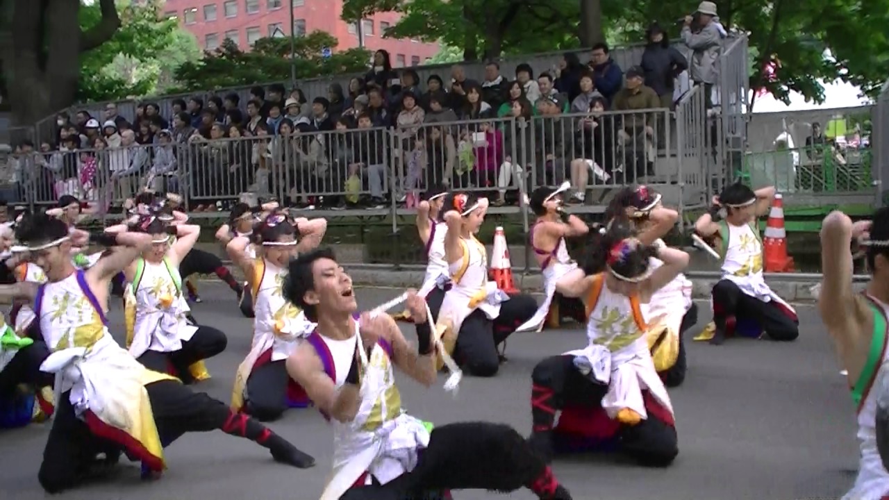 「粋～IKI～ 北海学園大学」YOSAKOIソーラン祭り2017 ファイナルパレード YouTube