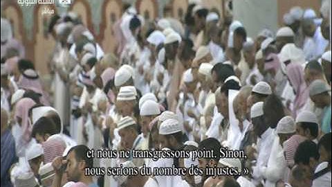 تلاوة محبرة من أواخر سورة المائدة للشيخ أحمد الحذيفي من الحرم النبوي