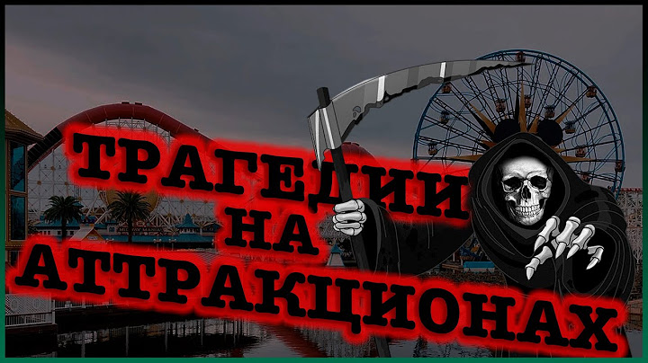 Трагедии на аттракционах Диснейленда | Топ 10