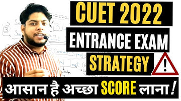 How to prepare CUET-Domain Specific and General Test central university entrance test 2022