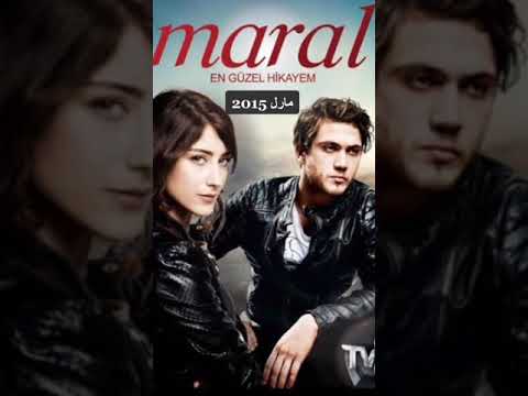 مسلسلات هازال كايا