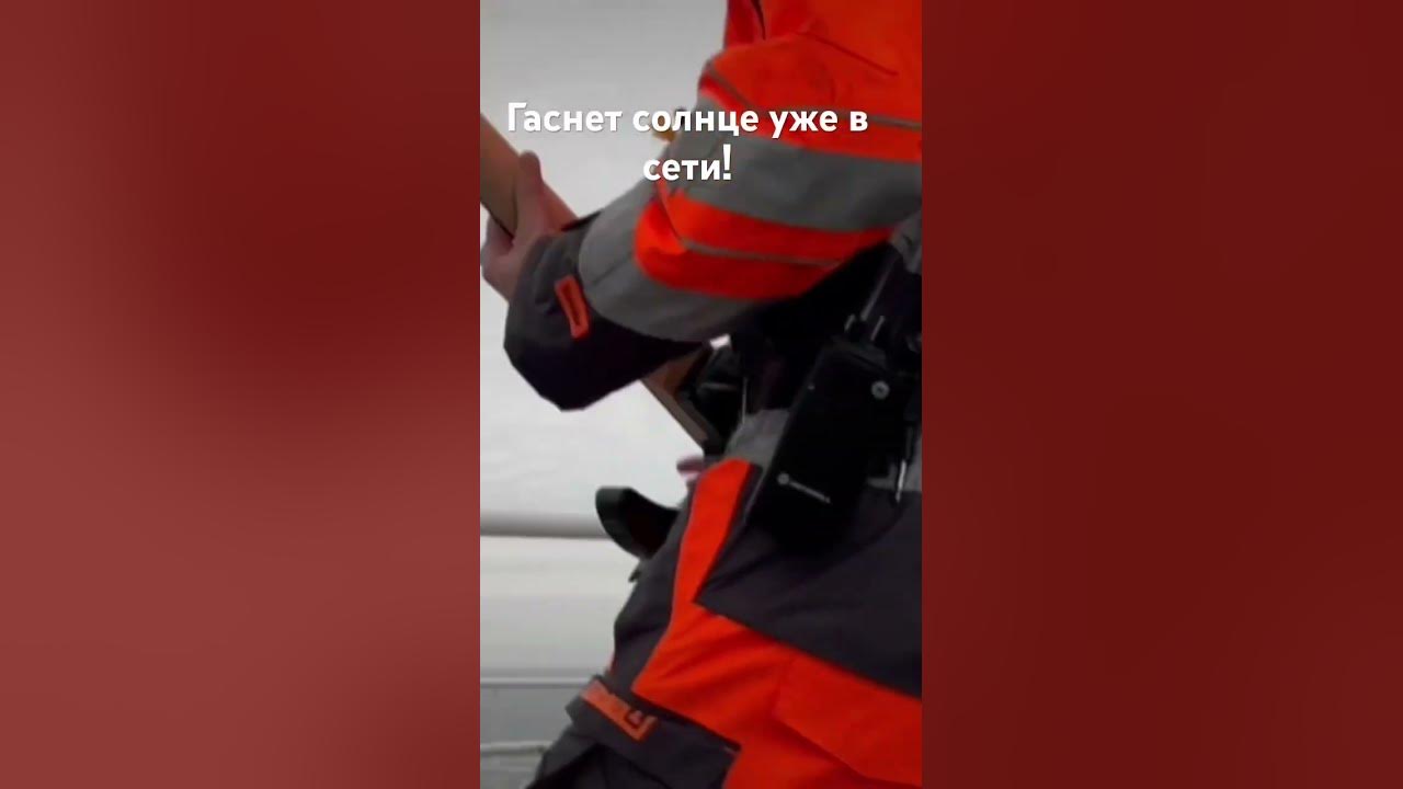 Гена Инжкнерский- Гаснет Солнце уже в сети!Приятного прослушивания # ...