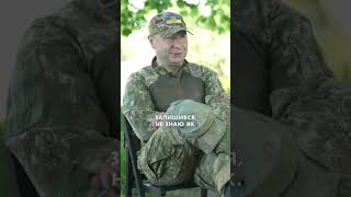 «Полишив свою стопу біля Кремінної, щоб вона очолювала наступ»: снайпер Сергій Позняк про поранення