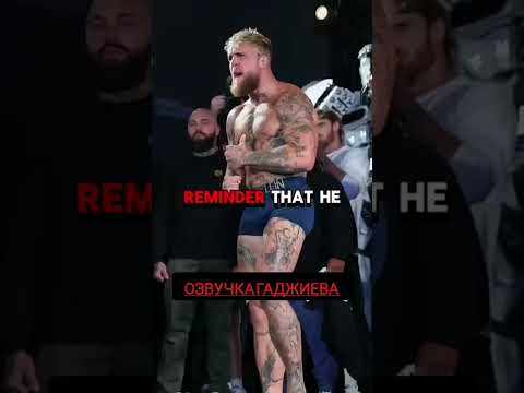 😱😱Mike Tyson vs Jake Paul #jackpaul #boxing #fight #workout #shorts #viral #trending #mike #tuson
