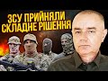 💥СВІТАН: ЗСУ відступили ПІД АВДІЇВКОЮ! Дрони СБУ підняли ШУХЕР біля Пітера - кораблі РФ тікали