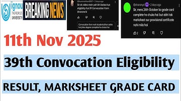 IGNOU 39TH CONVOCATION RESULT GRADE CARD MARKSHEET ✅