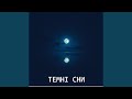 Темні сни 