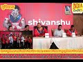 टीम शेर-ए-लुधियाना प्रो पंजा लीग में डेब्यू के लिए तैयार, द ग्रेट खली बने ब्रांड एम्बेसडर