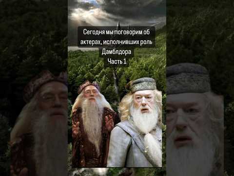 Интересный факты 🎞️