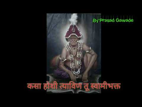 swami-samarth-taarak-mantra-whats-app-status