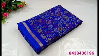 🌹Latest Most Trending Sarees collection (28/05/26) #Trending #latest #New #cottonsarees  #softsilk screenshot 5
