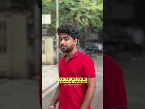 | Dhurandhar Mitra | Atharva Sudame |