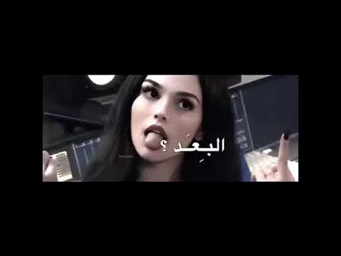 ليش احب الما يحبني ونساني اذكره
