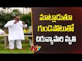 Hyderabad: Man dies of heart attack while giving Independence Day speech
