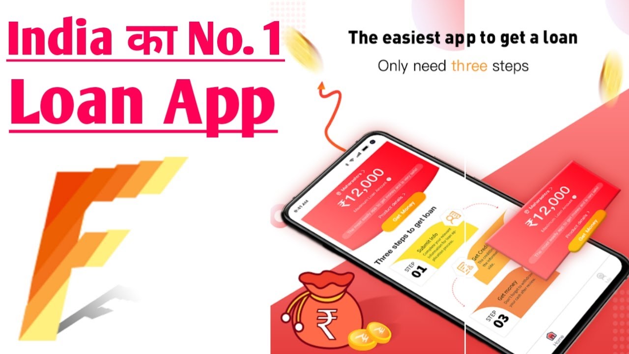 Flash Money-get Money loan | Flash Money Loan App | Personal Loan App | Loan App | New Loan App 2021