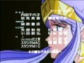 sukisukianison 098 飛影ED