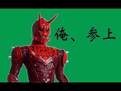 仮面ライダー電王　モモタロス　お面 お面 仮面ライダー電王 モモタロス イマジン 関俊彦 2007年 仮面