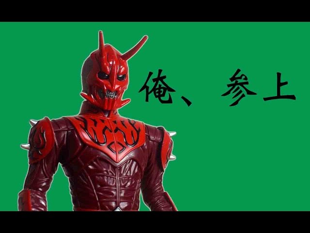 モモタロス ネックレス 電王 公式 仮面ライダー電王×MATERIAL CROWN（マテリアルクラウン